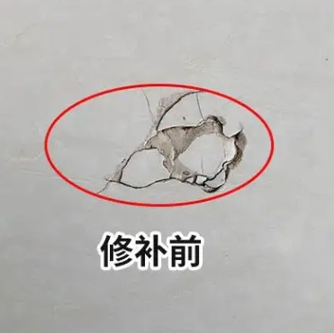 元氏瓷砖空鼓维修公司分享瓷砖防水涂料过厚或表面过于光滑，可能会产生的问题。